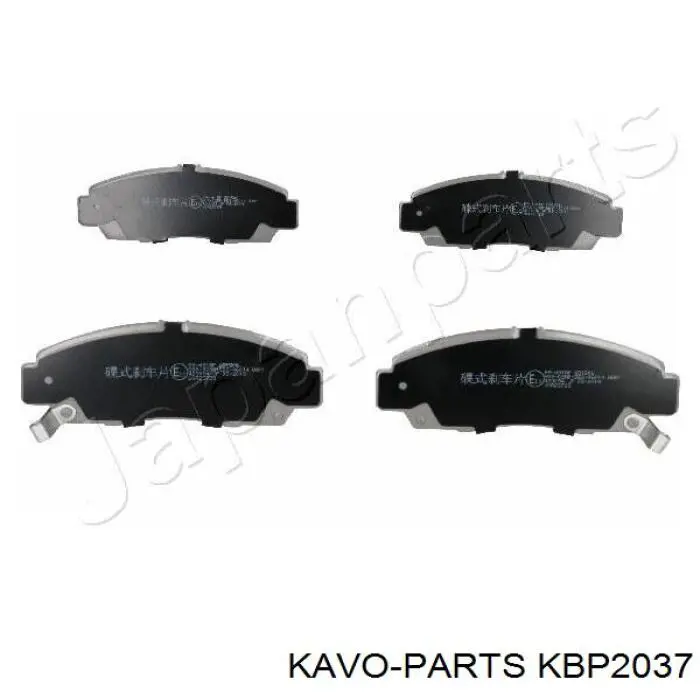 Гальмівні колодки Kavo Parts KBP2037 ціна, від 18.95 USD