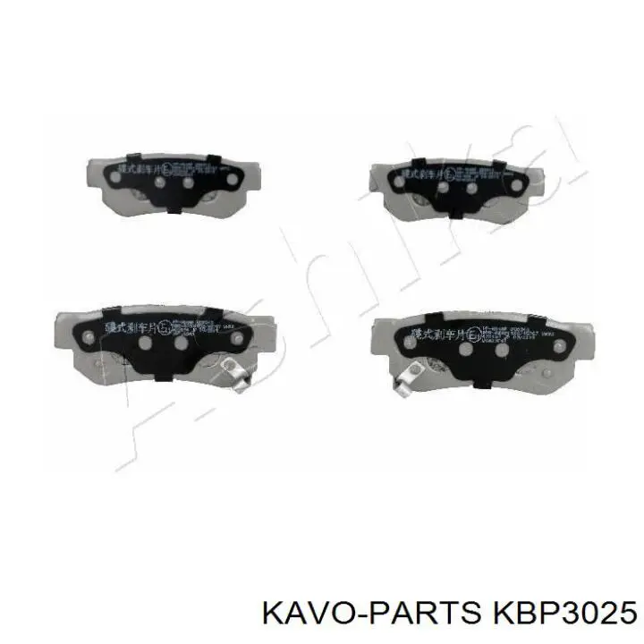 Задні дискові колодки Kavo Parts KBP3025