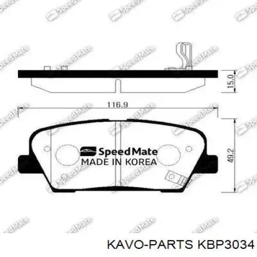 Задні дискові колодки Kavo Parts KBP3034