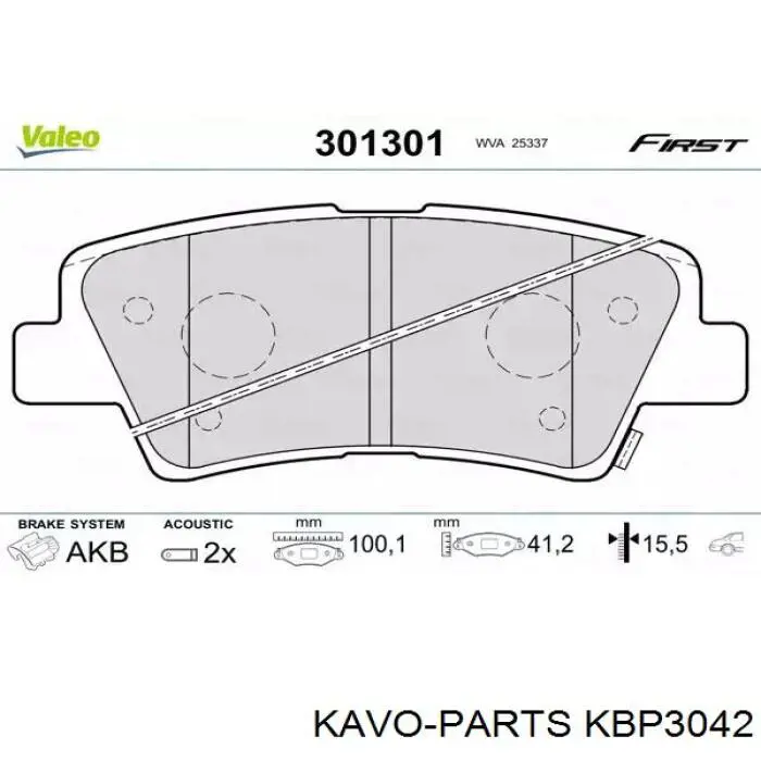Передні тормозні колодки KBP3042 Kavo Parts