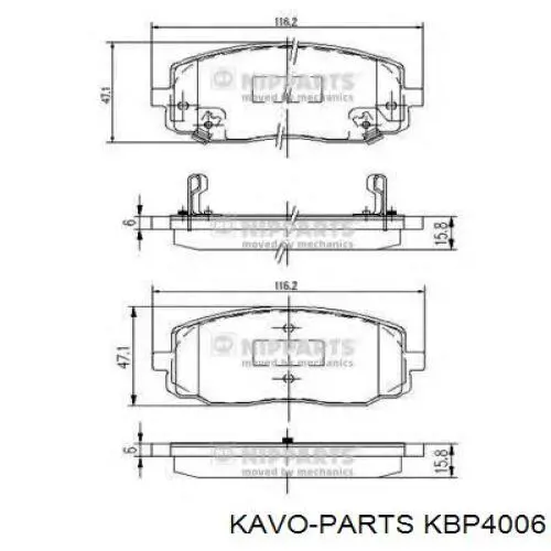 KBP4006 Kavo Parts Передні гальмівні колодки