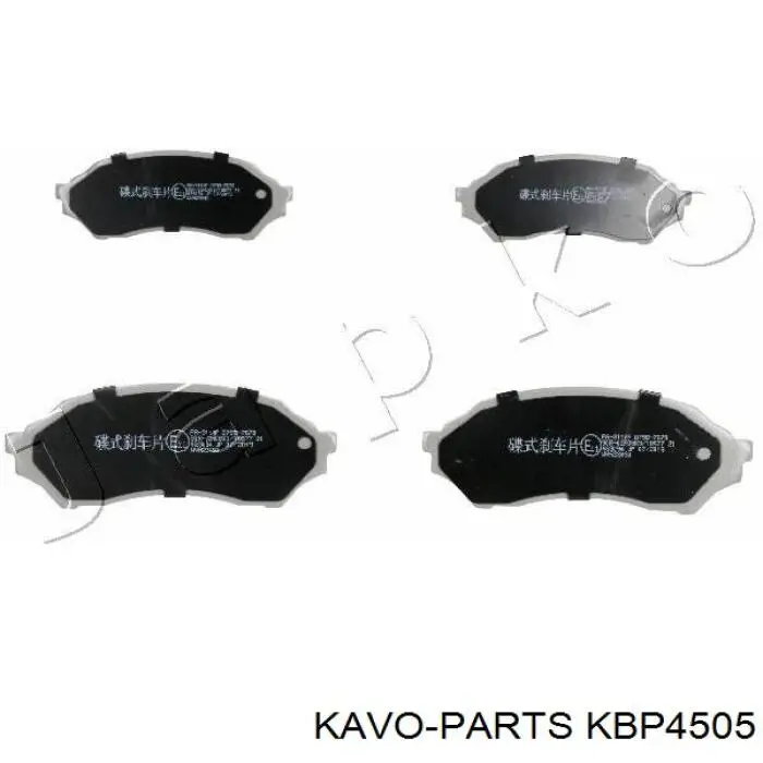 Тормозні колодки Kavo Parts KBP4505