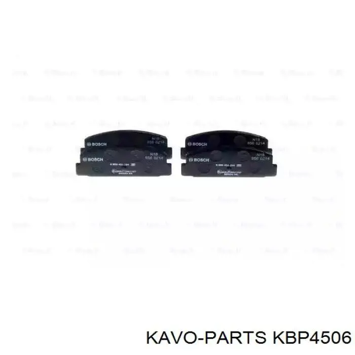 Задні гальмівні колодки KBP4506 Kavo Parts