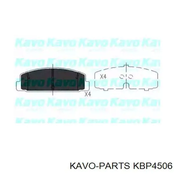 Колодки гальмові задні, дискові KBP4506 Kavo Parts