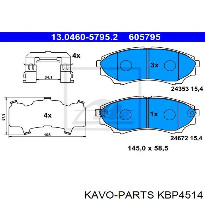 KBP4514 Kavo Parts Передні гальмівні колодки