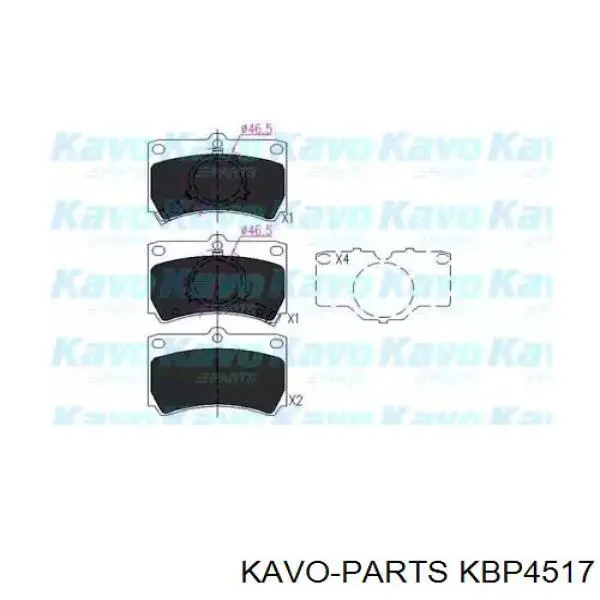 Купити KBP4517 Kavo Parts Колодки гальмівні передні, дискові