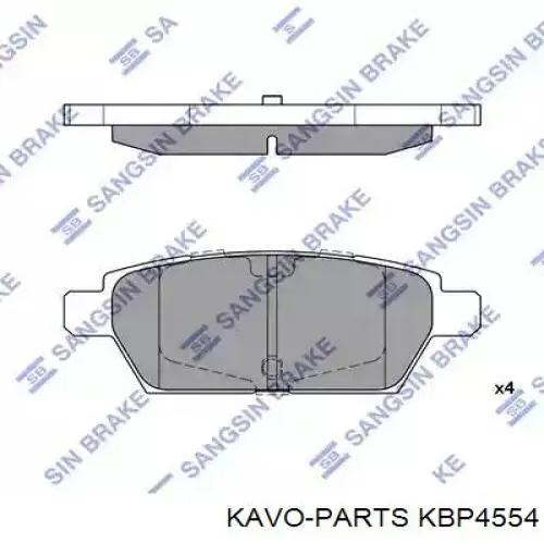 Колодки гальмові задні, дискові KBP4554 Kavo Parts