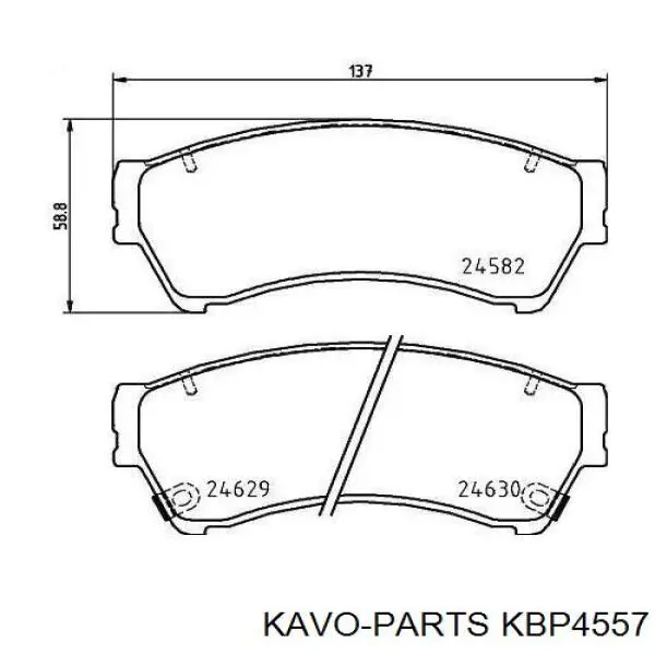 Гальмівні колодки Kavo Parts KBP4557 ціна, від 18.96 USD