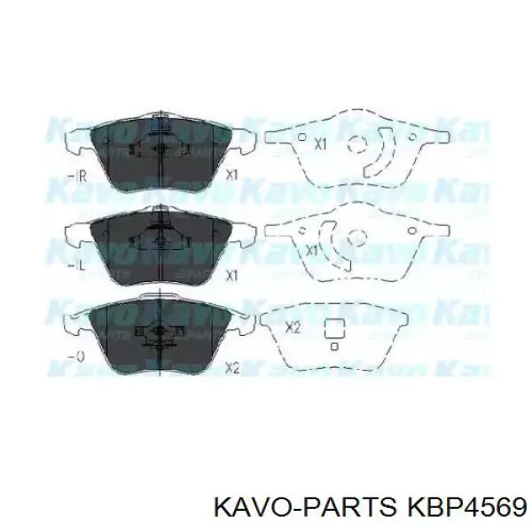 Колодки гальмівні передні, дискові KBP4569 Kavo Parts