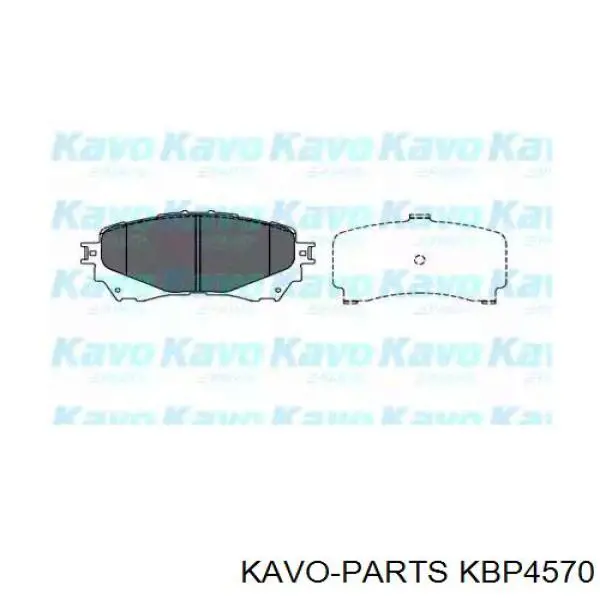 Передні тормозні колодки KBP4570 Kavo Parts