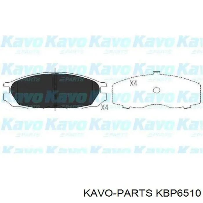 Колодки гальмівні передні, дискові KBP6510 Kavo Parts