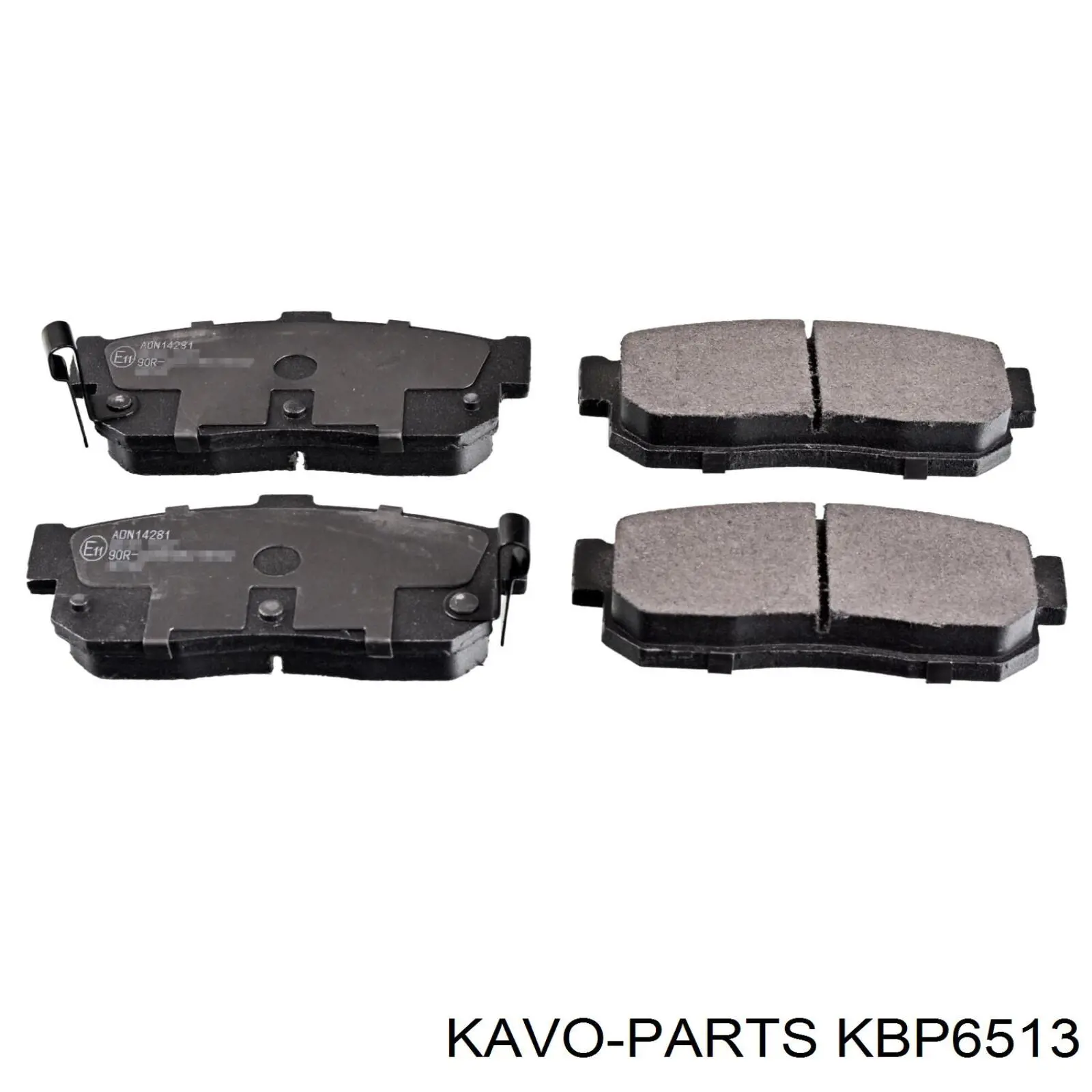 Задні дискові колодки Nissan/Infiniti 440603Y590