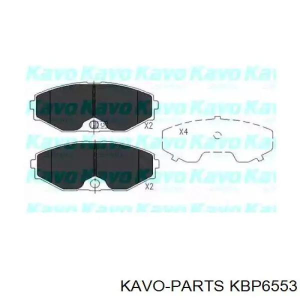 Колодки гальмівні передні, дискові KBP6553 Kavo Parts