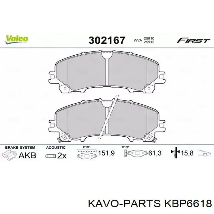KBP6618 Kavo Parts Передні гальмівні колодки