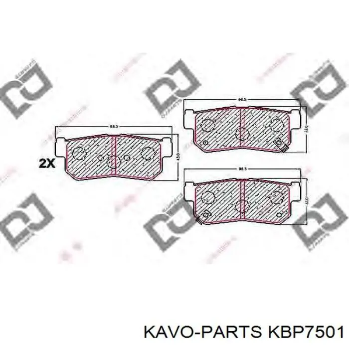 Задні дискові колодки Kavo Parts KBP7501