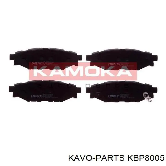 Задні гальмівні колодки Kavo Parts KBP8005 ціна, від 14.14 USD