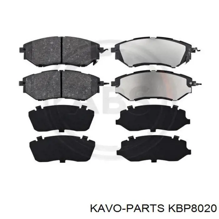 Колодки гальмівні передні, дискові KBP8020 Kavo Parts