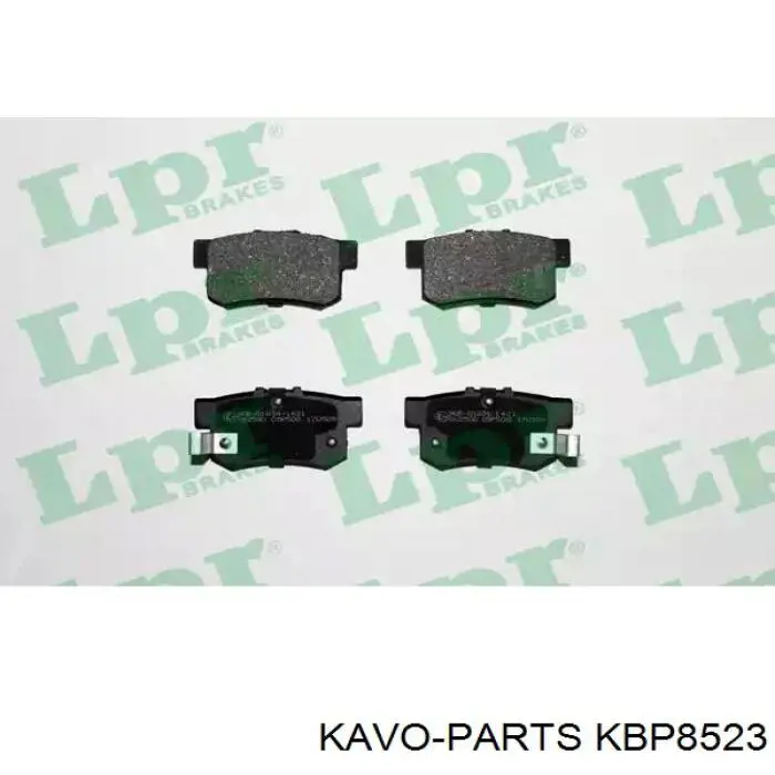 Тормозні колодки Kavo Parts KBP8523