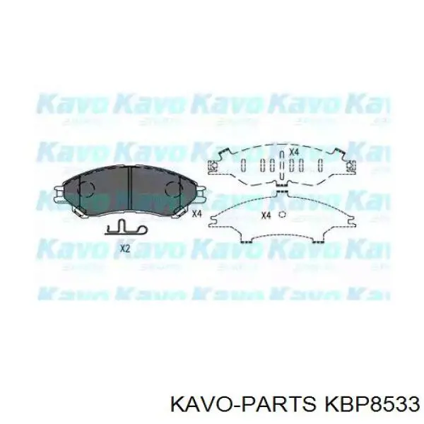 Колодки гальмівні передні, дискові KBP8533 Kavo Parts