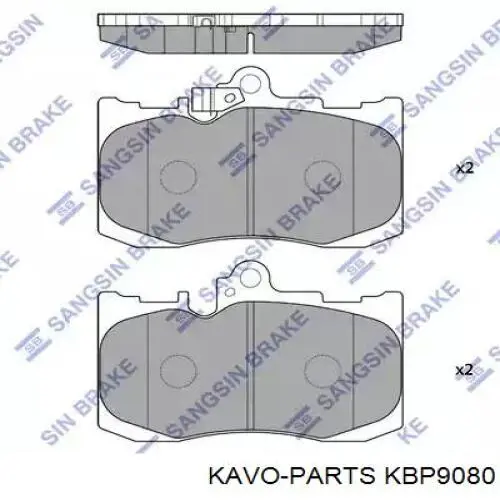 KBP9080 Kavo Parts Передні гальмівні колодки