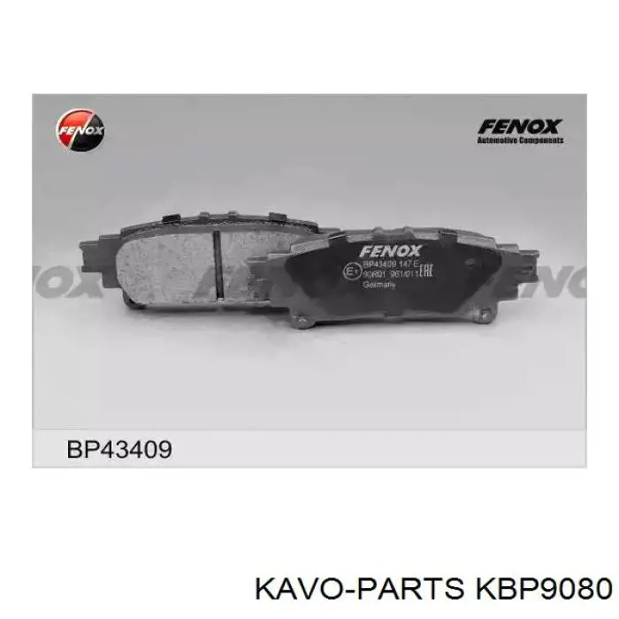 Гальмівні колодки Kavo Parts KBP9080 ціна, від 18.53 USD