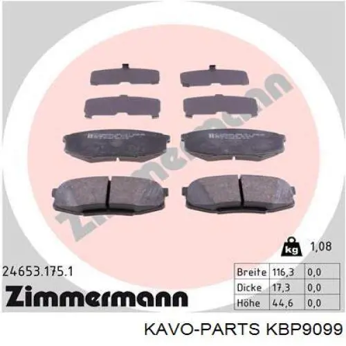 Колодки гальмові задні, дискові KBP9099 Kavo Parts