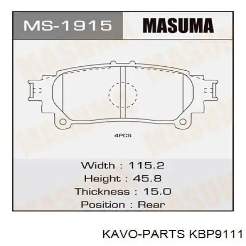 Купити KBP9111 Kavo Parts Задні колодки