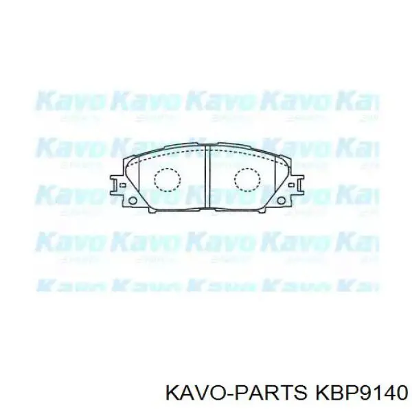 Колодки гальмівні передні, дискові KBP9140 Kavo Parts