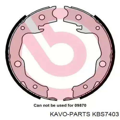 Колодки ручника KBS7403 Kavo Parts