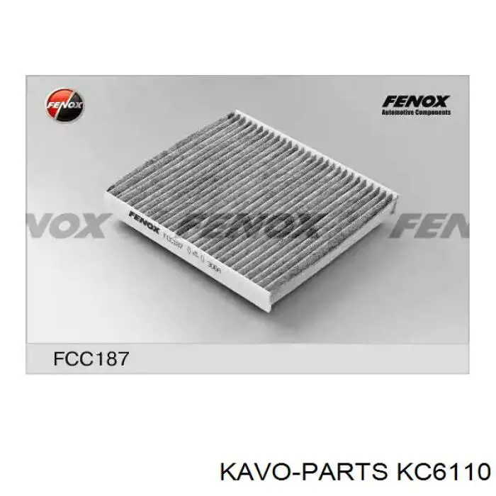 Фільтр повітряний обігрівача Kavo Parts KC6110 ціна, від 3.63 USD