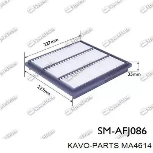 MA4614 Kavo Parts Повітряний фільтр двигуна