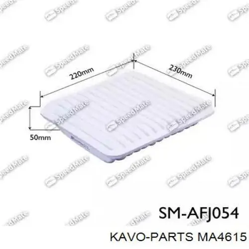 Фільтр повітряний MA4615 Kavo Parts