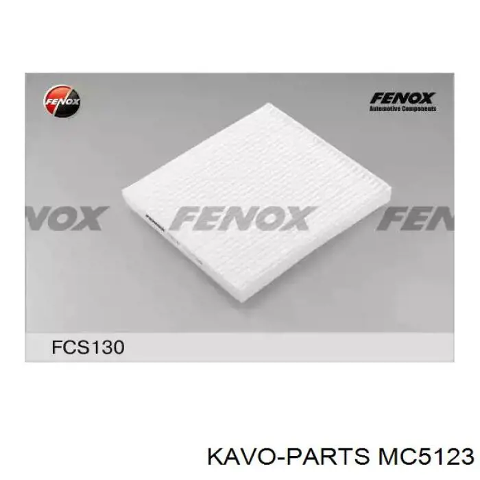 MC5123 Kavo Parts Внутрішньосалонний фільтр