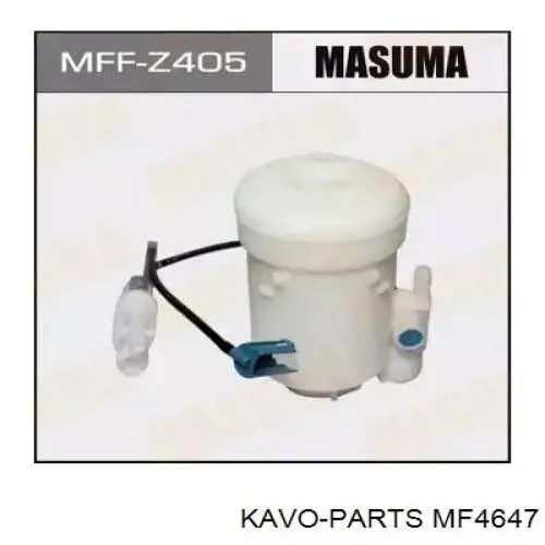 Фільтр тонкого очищення палива Kavo Parts MF4647 ціна, від 29.47 USD