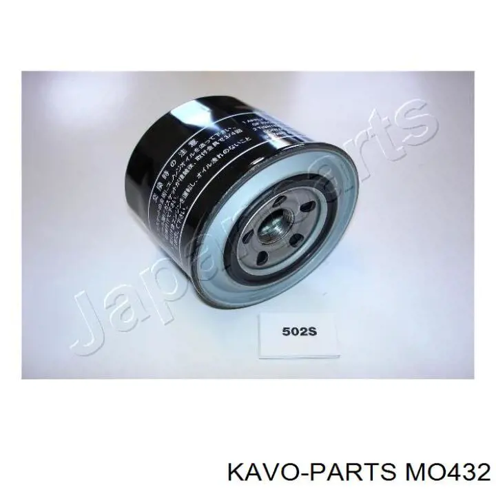 Фільтр масляний Kavo Parts MO432
