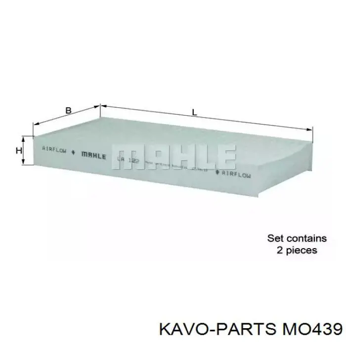 Фільтр масляний Kavo Parts MO439