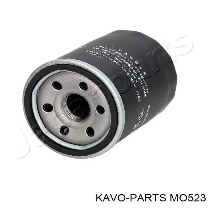 MO523 Kavo Parts фільтр масляний