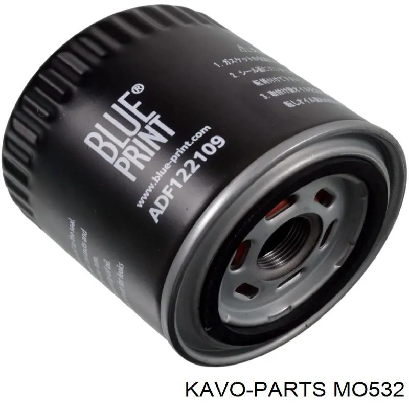 Фільтр масляний Kavo Parts MO532