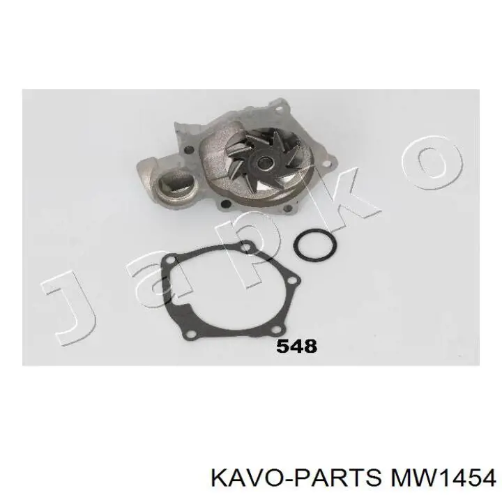 Водяний насос Kavo Parts MW1454