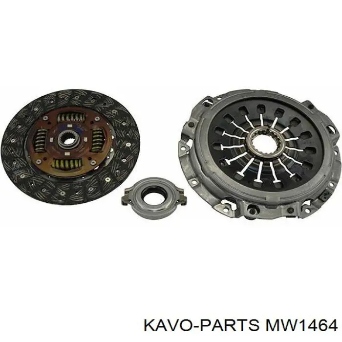 Помпа водяна, (насос) охолодження MW1464 Kavo Parts