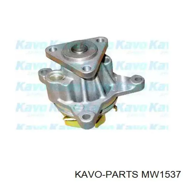 MW1537 Kavo Parts помпа водяна, (насос охолодження)