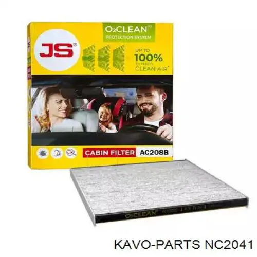 Фільтр салону NC2041 Kavo Parts