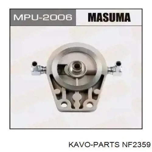 Фільтр тонкого очищення палива Kavo Parts NF2359 ціна, від 6.76 USD