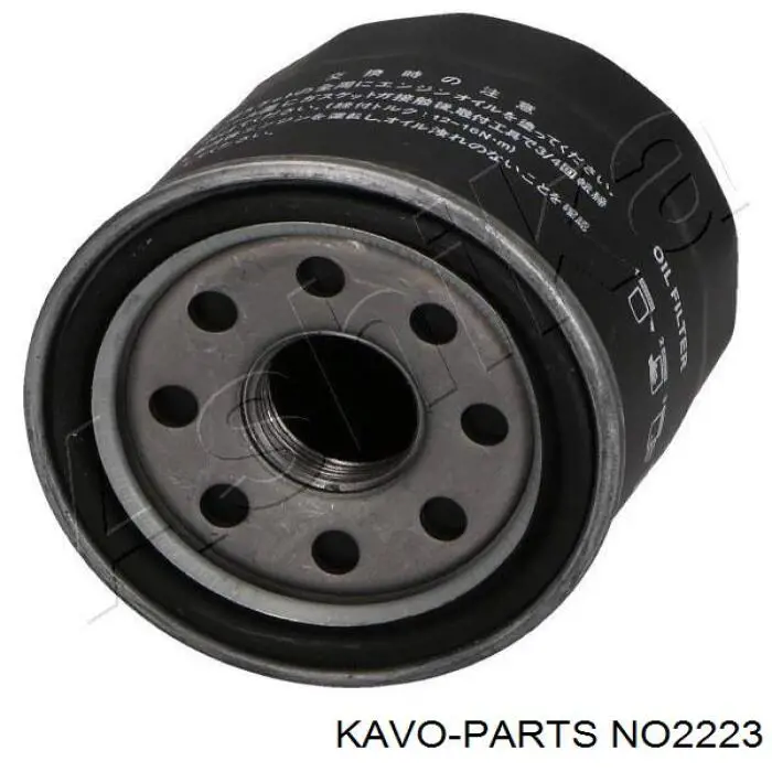 Фільтр масляний NO2223 Kavo Parts