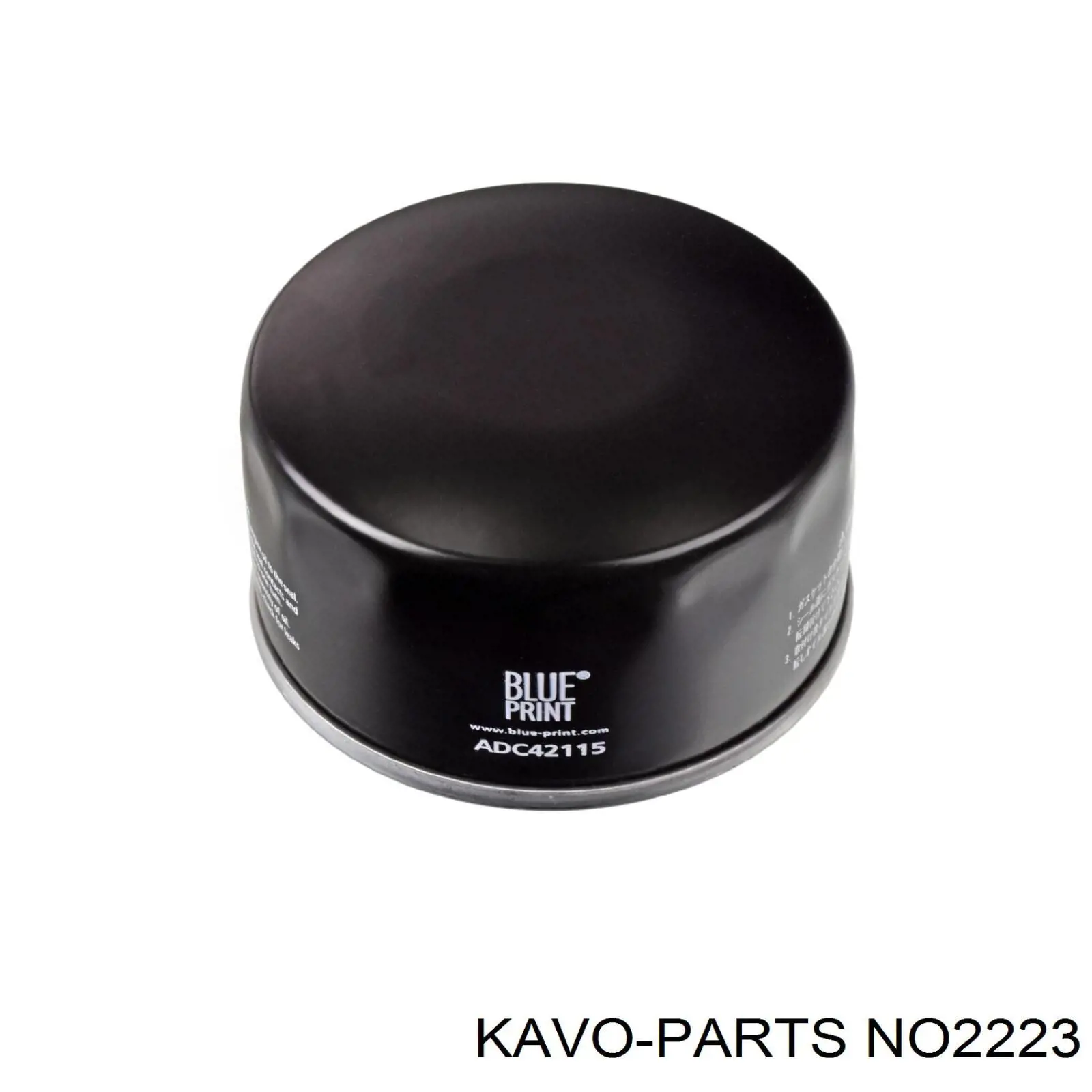 NO2223 Kavo Parts Фільтр масла