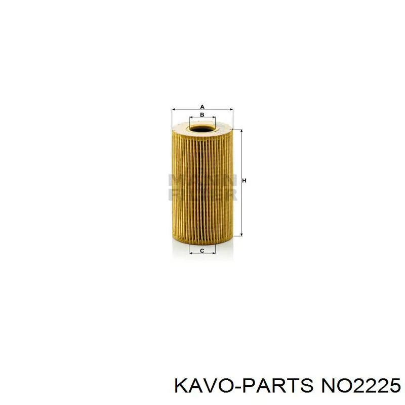 Фільтр масляний NO2225 Kavo Parts