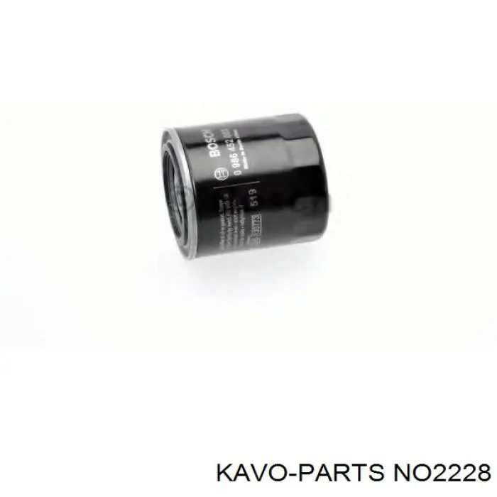 Масляний фільтр двигуна Kavo Parts NO2228 ціна, від 5.74 USD