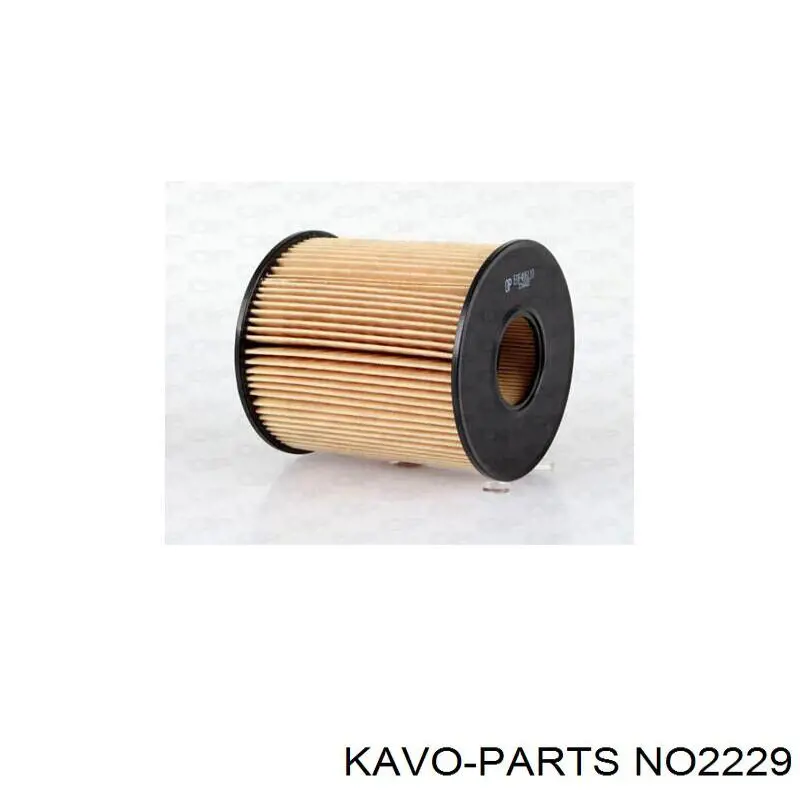 NO2229 Kavo Parts Фільтр масла