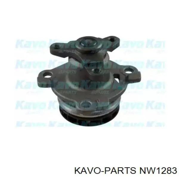 NW1283 Kavo Parts помпа водяна, (насос охолодження)