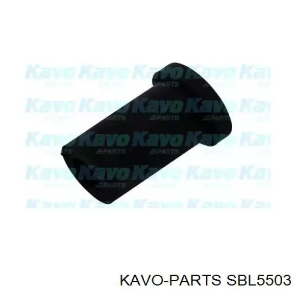 SBL5503 Kavo Parts Сайлентблок сережки ресори